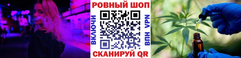 Купить наркотики цена Красково Амфетамин  ГЕРОИН  Кокаин  Бошки Шишки 