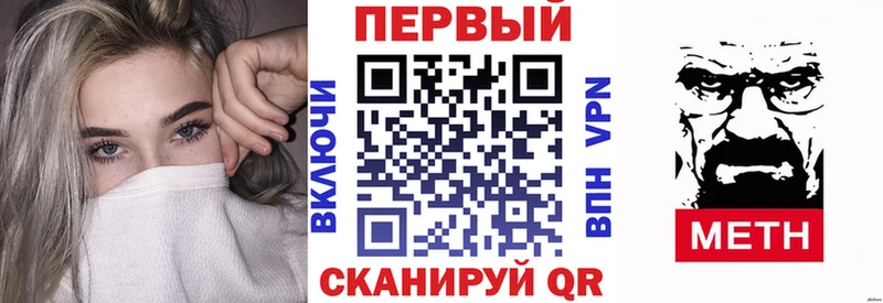 Amphetamine 97% Красково