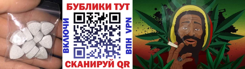 Ecstasy DUBAI  нарко площадка телеграм  Красково  купить наркотики сайты 
