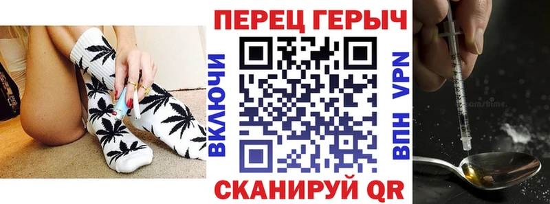 ГЕРОИН хмурый  сколько стоит  Красково 