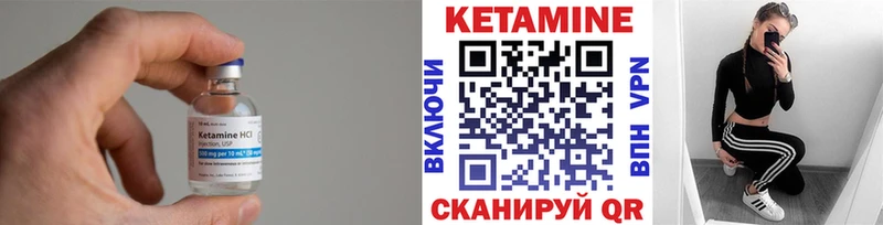 hydra ссылки Красково Кетамин ketamine