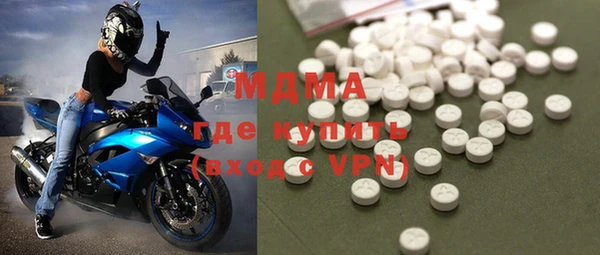 индика Алексеевка