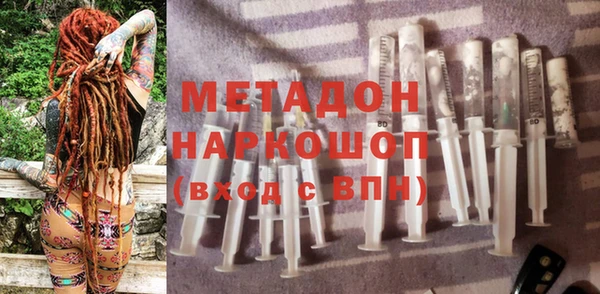 ALPHA-PVP Алзамай