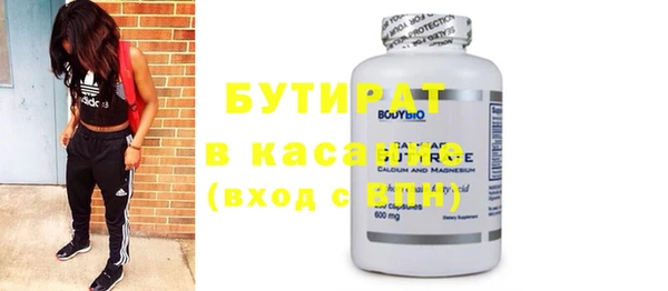 индика Алексеевка