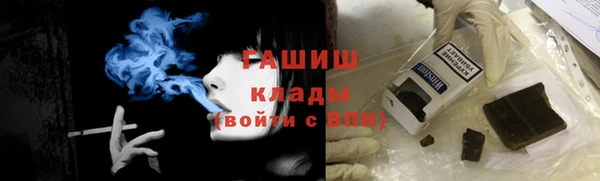ALPHA-PVP Алзамай