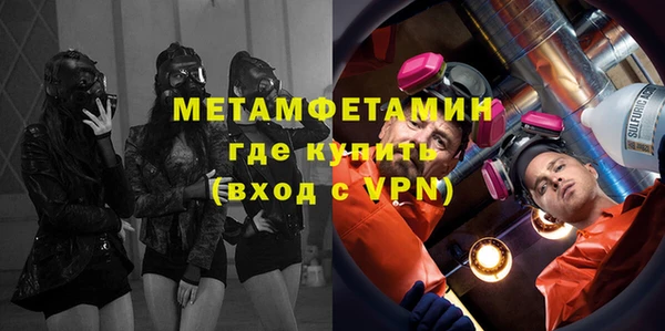 2c-b Алексин