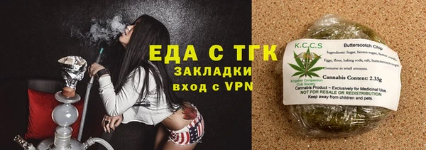 индика Алексеевка