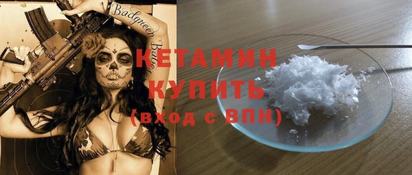 таблы Абдулино