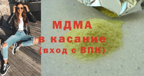 индика Алексеевка