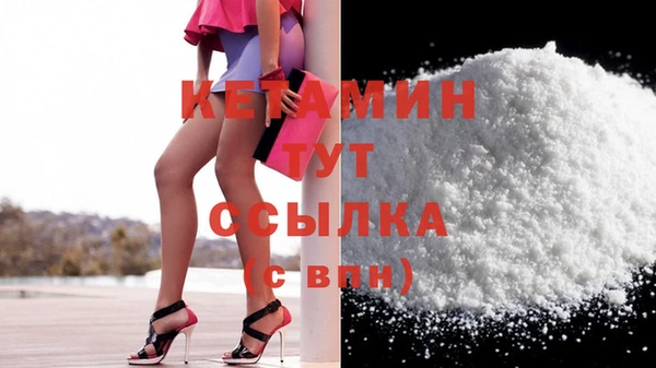 таблы Абдулино