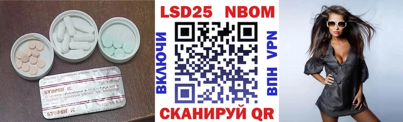 LSD-25 экстази кислота МЕГА как зайти сайты даркнета какой сайт как найти Красково